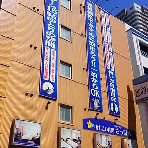 ウィークリーさっぽろ２０００ 日本