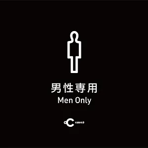 ドシー恵比寿 日本