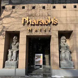 Pharaoh-adult Only 日本