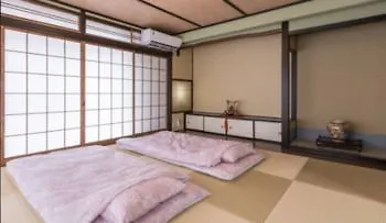 Leeki Studio Kioto 3*,  Japonia