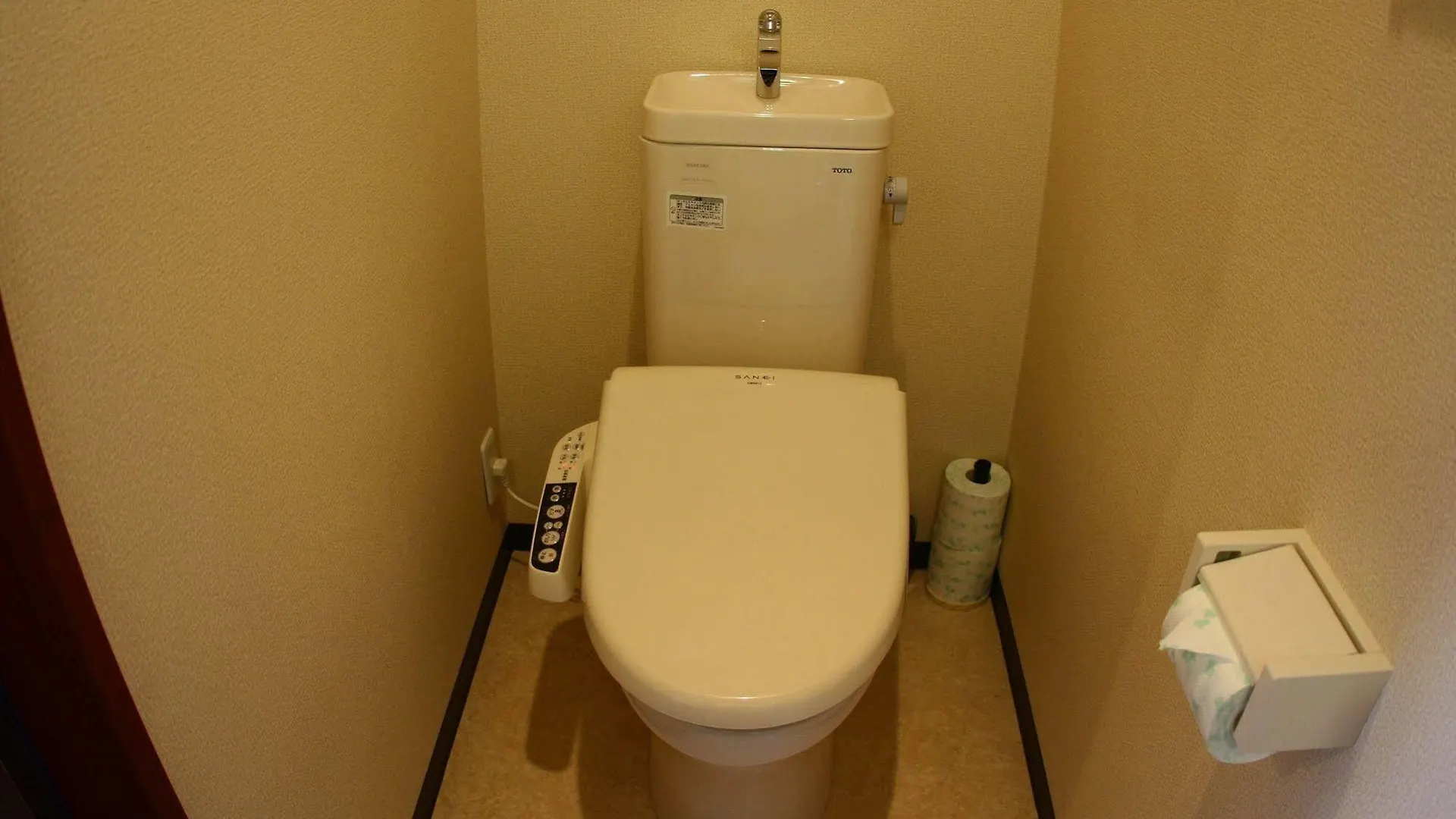 Hotel Leeki Studio Kioto